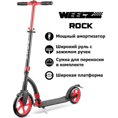 Weelz Scooters