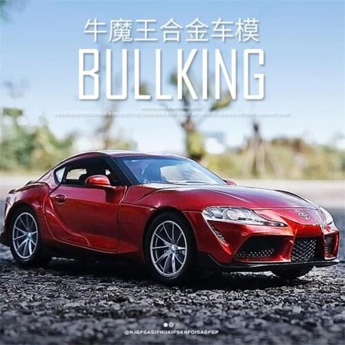 1/32 TOYOTA GR SUPRA Alloy Car Toy Model A Modified Car Model Pull Back Flashing Childrens Toy Gift Free Shipping