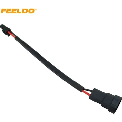 FEELDO 1pc Power Wire Adapter Cable For DENSO(Koito) D4S/D4R OEM Xenon HID Retrofit Ballast To 9005(HB3)/9006(HB4) Socket #1962
