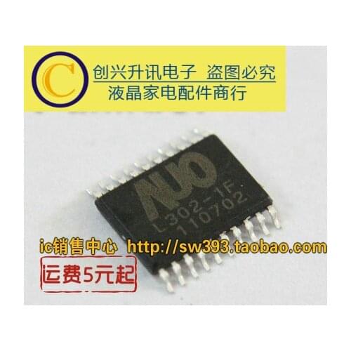 2PCS L302-1F AUO-L302-1F