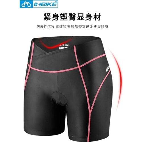 Inbike Summer Female Cycling Pants Shorts Road Car Bicycle Pants Silicone Pad Cycling Pants Equipment