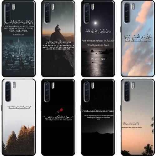 Muslim Surah Ikhlas Islamic Quotes Case For OPPO Reno 2 Z 4 Pro A5 A9 A31 A53 2020 A1K A3S A5S A15 A52 A72 A83 F5 F7 Cover