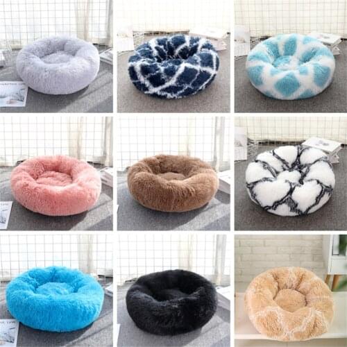 Pet Dog Bed Warm Fleece Round Dog Kennel House Long Plush Winter Pets Dog Beds For Medium Large Dogs Cats Soft Sofa Cushion Mats