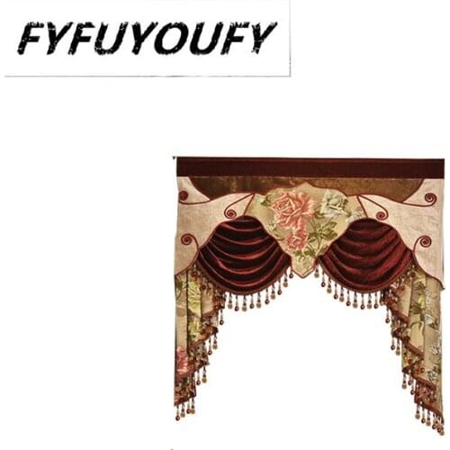 Luxury custom valance Used for curtains at the top (Buy VALANCE dedicated link/Not including Cloth curtain and tulle)