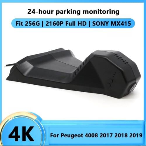 2160P Hidden Driving Recorder Car Wifi DVR Mini Camera For Peugeot 4008 2017 2018 2019 Novatek 96672 Car Dash Cam Video Recorder