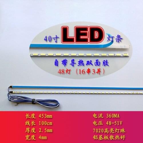 453mm LED Backlight Lamps strip Aluminum plate w/ Double-sided adhesive For 40 inch LCD Monitor High light