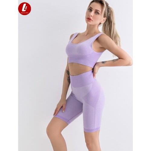 Seamless Knitting Sports Sports Yoga Suit Women Fitness Workout Sets Padded Bra High Waist Biker Shorts Sell Separately