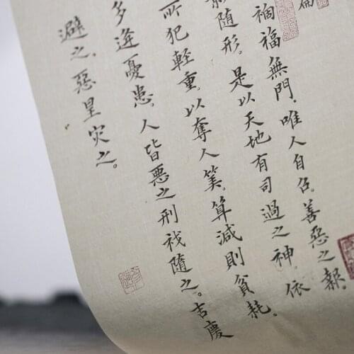 Yan Pi Xuan Paper Archaize Tradtional Cicada Wing Ultra-thin Handmade Xuan Paper Painting Calligraphy Sutras Papel Arroz Adult