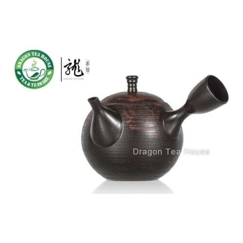 Bei Long * Handmade Side Handle Clay Teapot 370ml