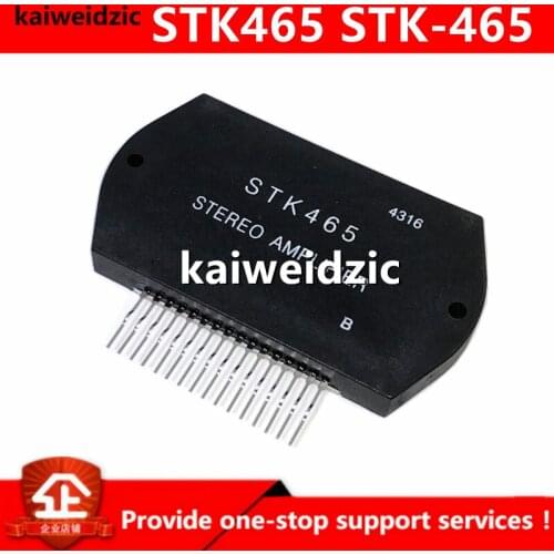 Kaiweikdic New imported original STK465 Audio power amplifier module Power amplifier thick film integrated block circuit