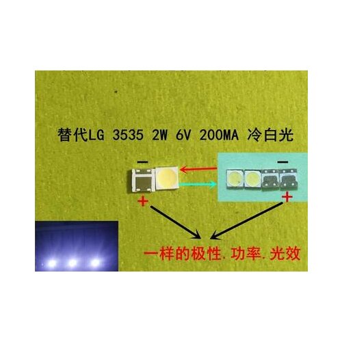 LATWT391RZLZK replacement 2W TV backlight LED lamp beads 3535 cold white LCD repair