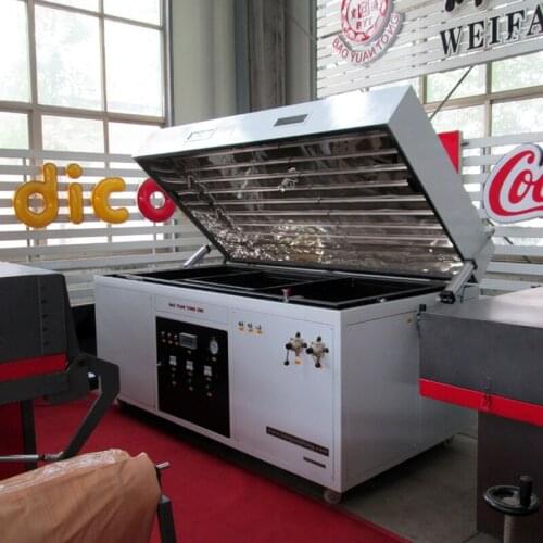 Fast speed acrylic deepness vacuum forming machine BSX-1224