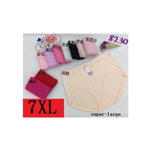 7XL New womens plus size briefs bamboo fiber underwear pink sexy lingerie solid high-waist excellent quality 5pcs/lot