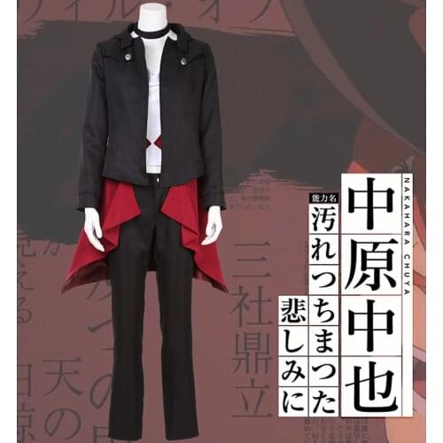 Bungou Bungo Stray Dogs: Dead Apple Port Mafia Chuya Nakahara Chuya Uniform Outfit Anime Cosplay Costume C018