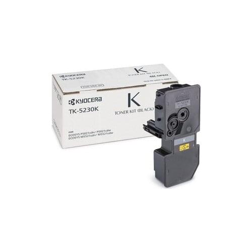 Kyocera Toner Cartridges