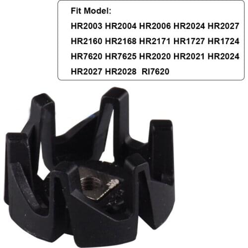 For Philips Blender HR2003 hr2004 Parts Blade Seat Gear hr2006 hr2024 hr2027 Couplers Plastic Shaft Knife Foot Mixer Accessories