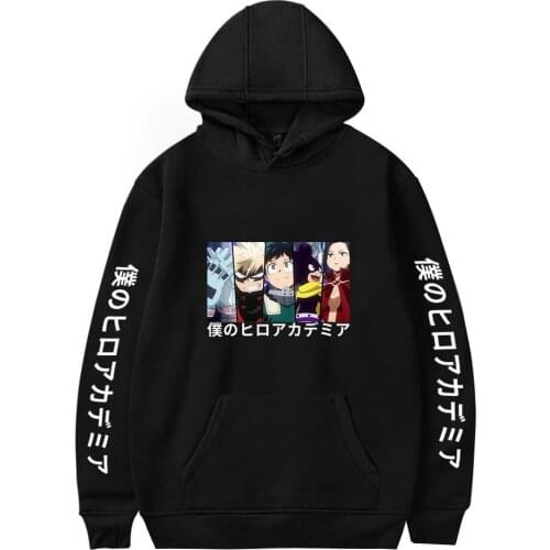 2021 New Fashion My Hero Academia Hoodie Sweatshirt Men Women oversized Hoodies Pullover long sleeve streetwear clothes