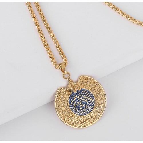 Quran AYATUL KURSI islam muslim Allah pendant necklace accept drop shipping