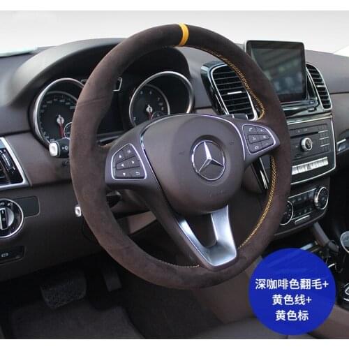 Suitable for Mercedes-Benz C200 GLC260 E300L CLA220 GLE450 suede hand-sewn steering wheel cover