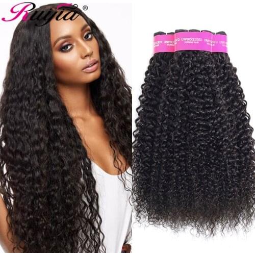 RUIJIA R Natural Hair