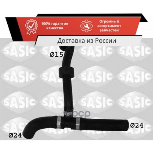 Автомобильные лампы Sasic China At AliExpress