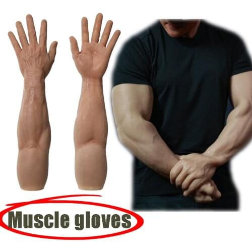 KnowU Realistic Silicone Gloves Male Hand Strong Arm Covers Artificial Sleeves For Cosplay