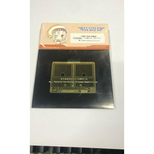 Voyager FE35033 1/35 WWII German SturmTiger Grills set For TAMIYA 35177