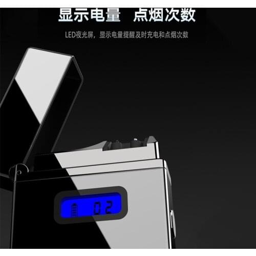 Digital Battery Display Dual Arc Lighter Personalized Custom Rechargeable USB Cigarette Lighter Briquets Et Accessoires Fumeurs