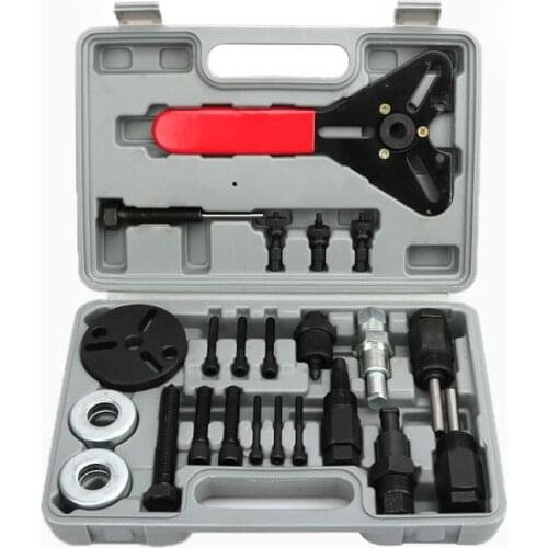 23 pieces of auto air-conditioning compressor disassembly and repair tools, pump head remover tools