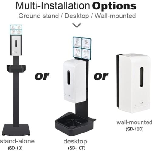 1000ml Capacity Floor Stand Automatic Hand Sanitizer Dispenser Suitable for Soap Gel Liquid Spray