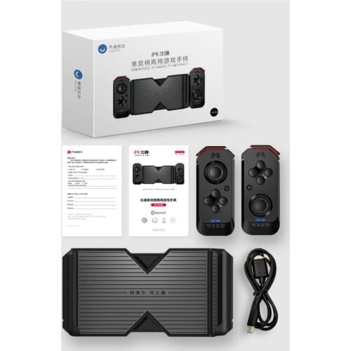 Wireless Bluetooth 5.0 Game Controller Joystick Gamepad Mobile Phone Holder Bracket Extended Grip for HUAWEI Honor V30 P30