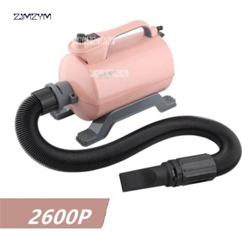 2600W Hair Dryer Cat Dog Hair Dryers Pet Grooming Tools 220V/50hz Enhanced Version Of High Power Mute For Large Spaniel SHD-2600