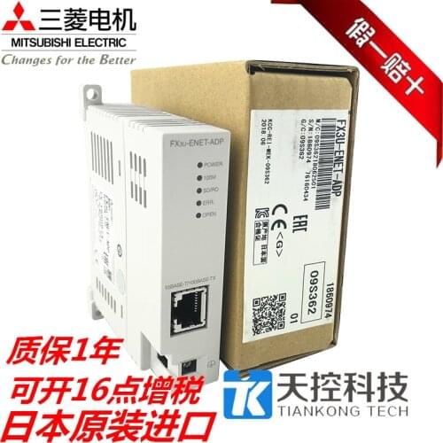 FX3U-ENET-L FX3U-ENET-ADP FX3S-CNV-ADP MITSUBISHI 100% new and original
