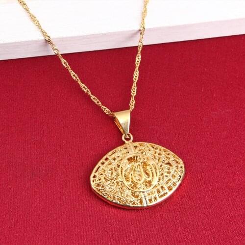 Islam Allah Pendant Chain For Men Jewelry Arabic Necklaces Women Classic Muslim Gift