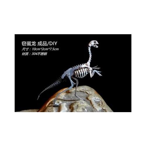 KL-009 3D Metal Puzzle Jigsaw Dinosaur 304 Stainless Steel With Screwdriver Tools Set Assembly Model For Adults 10x2x7.5CM