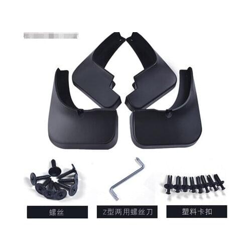 For 2013-2020 Harvard car H6 mudflaps mud flap splash guard mudguard fender mudapron