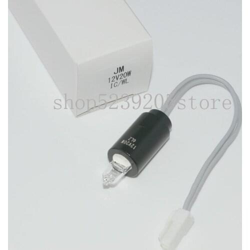 Courbet 12V20W halogen lamp iChem-320 / 330/530/540/735 automatic biochemical analyzer light source bulb 12V 20W 2000 hours