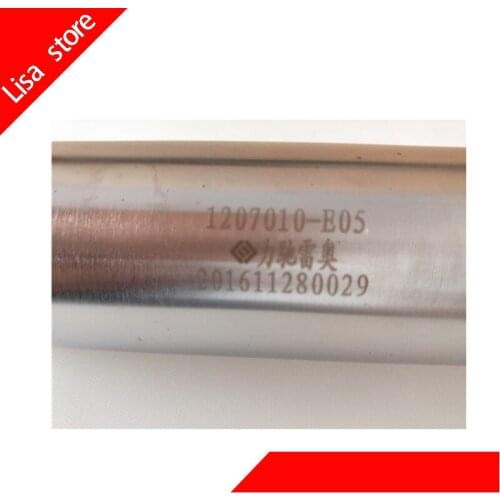 1207010-E05 EGR VALVE WITH COOLER for wingle 2.5TC