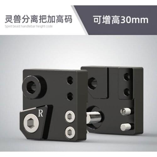 SPIRIT BEAST Riser Clip-Ons handlebars Lift handle bar Fork Tube One Pair Black Motorcycle Hand Bar Clip Ons Clipon