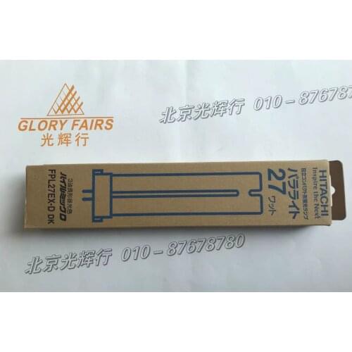 HITACHI FPL27EX-D DK 27W CFL compact fluorescent lamp,FPL27EXD 6700K daylight 4 pins GY10q-4 bulb tube