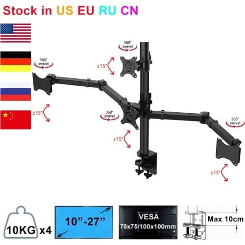 Quad Monitor Arms Fully Adjustable Desktop Mount Stand Fit for 4 (3+1) / Four LCD Screens 10"-27" Max Support 10KG Per Arm