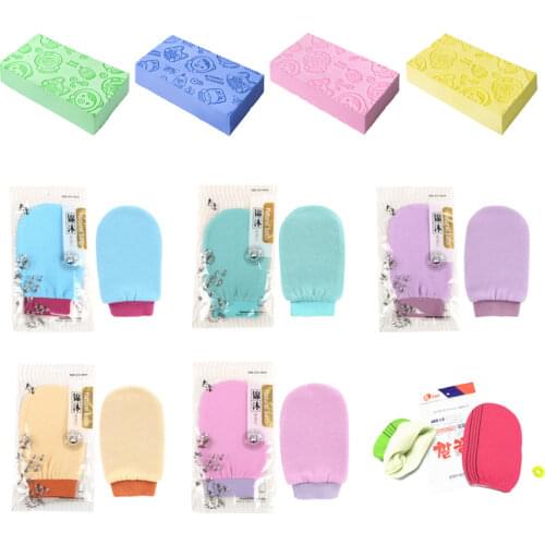 Magic Bath Sponge Exfoliating/Dead Skin Removing Sponge Body Cleaning Shower Bath Towels for Household Bathing