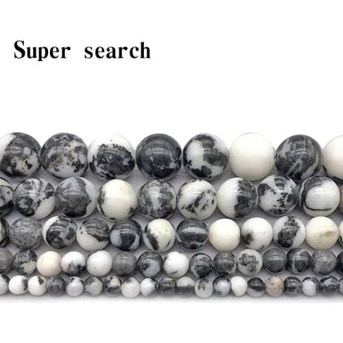 Natural Stone Black and White Zebra Jaspers Round Beads 15" Strand 4 6 8 10 12MM Pick Size For Jewelry Making