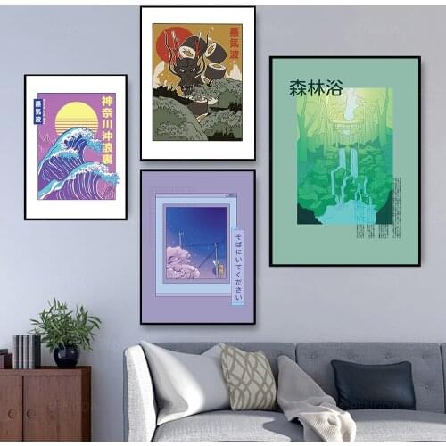 Cartoon Japanese Landscape Poster Prints Mystic Forest Anime Canvas Painting Wall Pictures For Living Room Oriental Home Decor