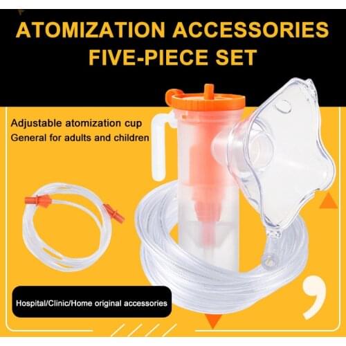 Portable Nebulizer Disposable Adult Atomizing Mask Five Piece Set Adjustable Atomizing Cup Atomizing Accessories Silent Inhaler