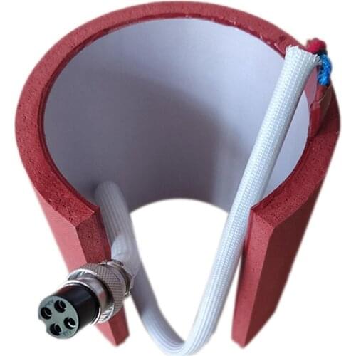 Sublimation Machine Silicone Mug Heating Pad Mat Mug Heat Press Parts for Mugs Printing Press 7.5-9.5CM 11OZ Cups 110V/220V