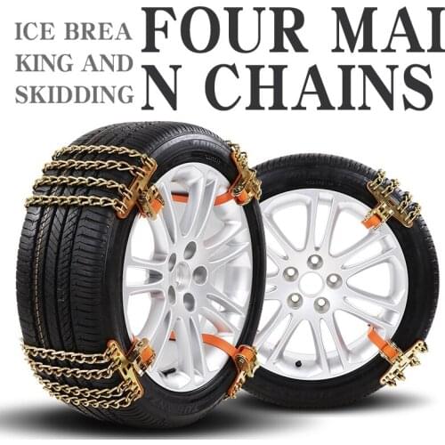 Snow Mud Road Universal Tire Accessories Snow Tire Chain Fits The Tire Bettter For Car/SUV/Truck