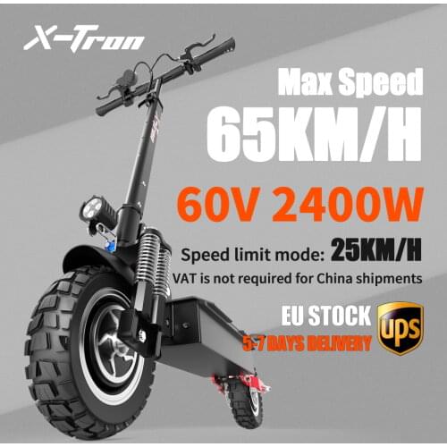 X-TRON Scooter Brakes