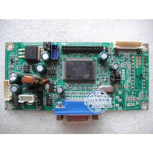 2E07050A E320267 2621 V2.0-C Driver Board