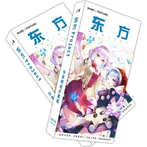 340pcs/Set Japanese Anime TouHou Project Paper Postcard/Greeting Card/Message Card/Birthday Letter Envelope Gift Card